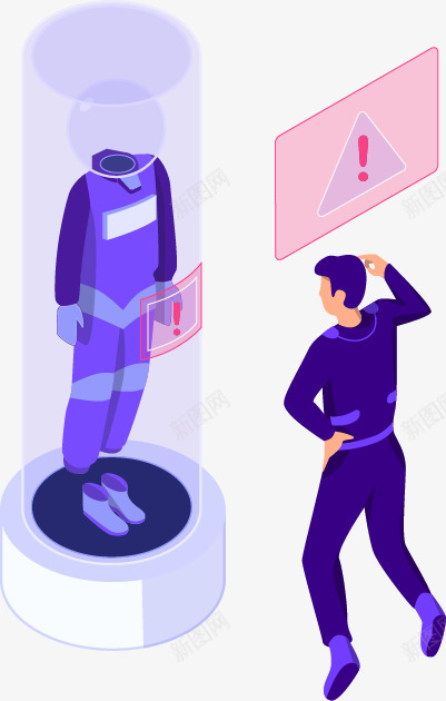 空间站工作人员图免扣扁平等距插画人物合辑png免抠素材_88icon https://88icon.com 空间站 工作人员 图免 扁平 等距 插画 人物