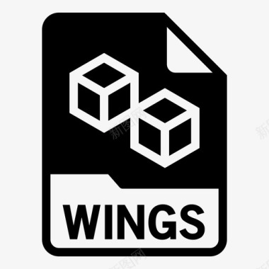wings文档文件图标