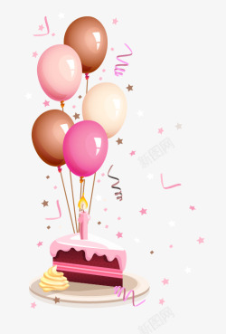 免扣粉色蛋糕气球装饰透明免扣悬浮小双十一双十二99素材