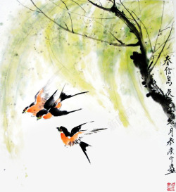 中国古风水墨柳树柳枝透明后期美化装饰设计165中国素材