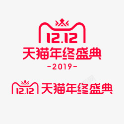 2019天猫双12LOGO天猫双12LOGO双十二素材