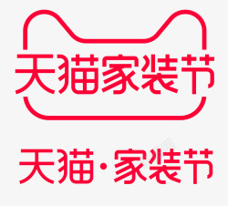 2019天猫家装节logo最新活动官方天猫活动lo素材