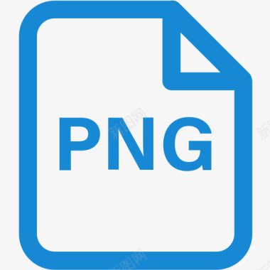 PNG图标