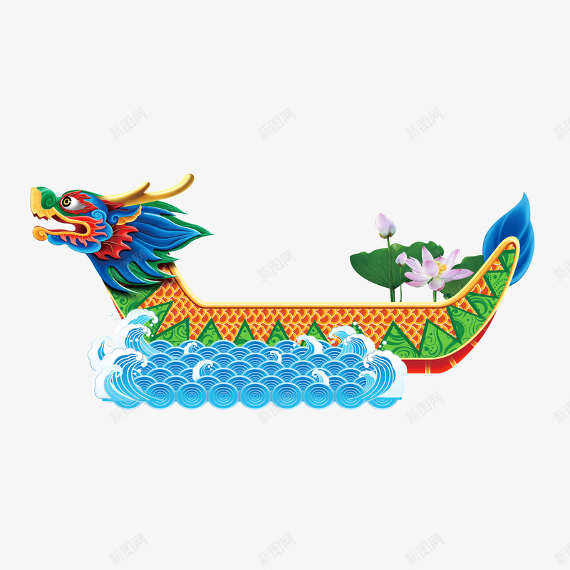 端午节粽子龙舟插画PNS透明底png免抠素材_88icon https://88icon.com 端午节 粽子 龙舟 插画 PNS 透明