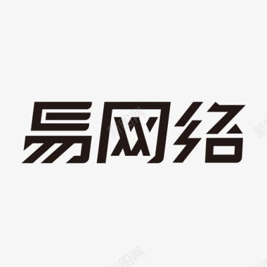 矢量LOGO圆环标识设计易网络LOGO图标