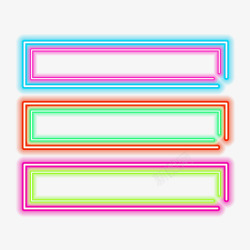 D2B创意电商炫酷边框霓虹灯风格促销图标装饰图案霓素材