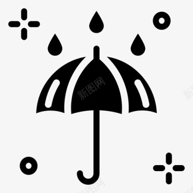 感谢有你雨伞雨天气图标