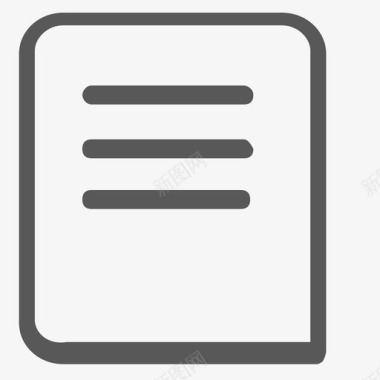 通用网站首页应付账管理通用图标