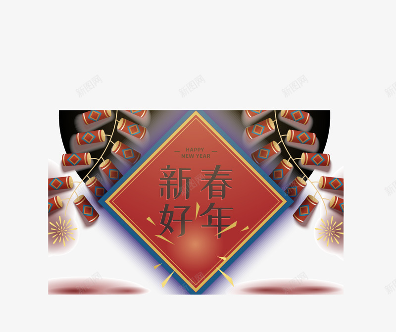 2019猪年新春节日涂设计png免抠素材_88icon https://88icon.com 2019 猪年 新春 节日 设计