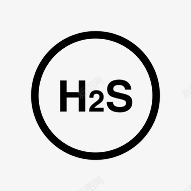 h2s图标
