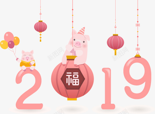 可爱粉色系猪猪新年氛围免扣复古传统中国风日式翔云灯png免抠素材_88icon https://88icon.com 可爱 粉色 色系 猪猪 新年 氛围 免扣 复古 传统 中国 国风