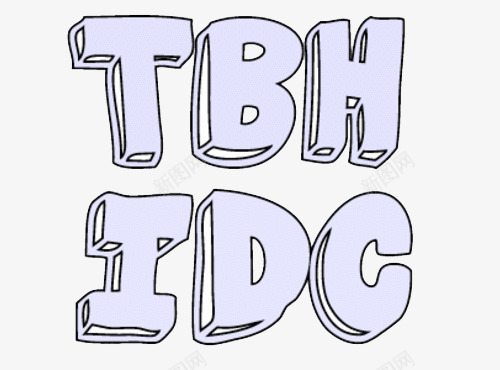 卡通可爱文字贴纸美化照片装饰透明图案手账35卡通可png免抠素材_88icon https://88icon.com 卡通 可爱 文字 贴纸 美化 照片 装饰 透明 透明图 图案 手账