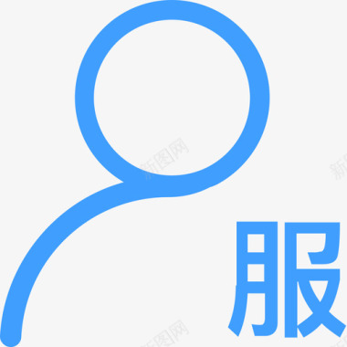 音量图标icon服务商图标