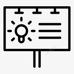 数字广告牌数字营销广告横幅高清图片