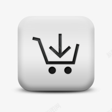 加购购物车方形商业图标标签tagwhitesqua图标