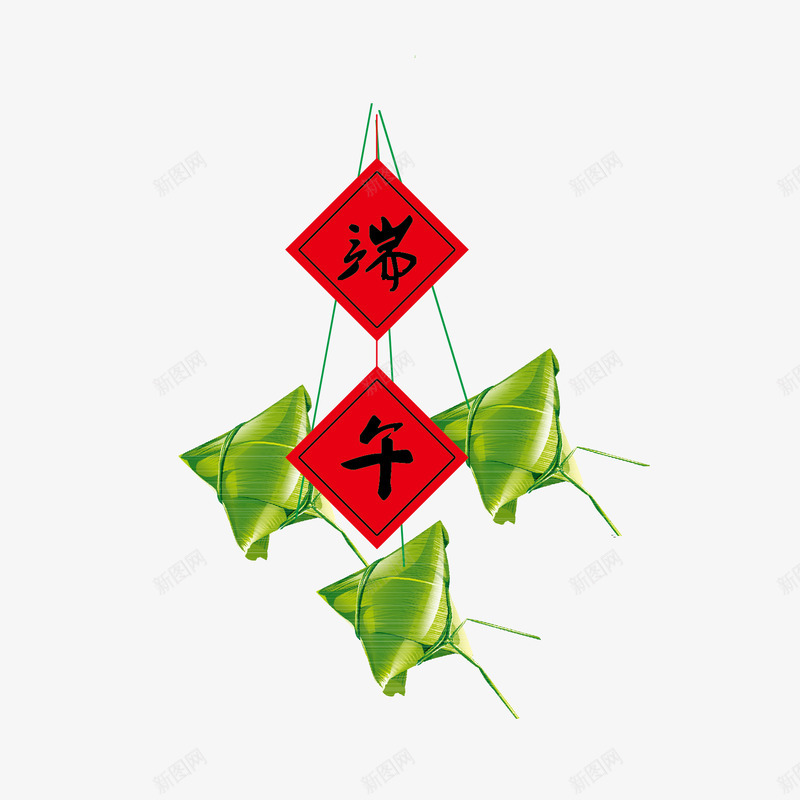 端午节粽子龙舟插画PNS透明底png免抠素材_88icon https://88icon.com 端午节 粽子 龙舟 插画 PNS 透明