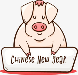 2019年新年快乐中国日本东方传统新年氛围免扣免扣素材