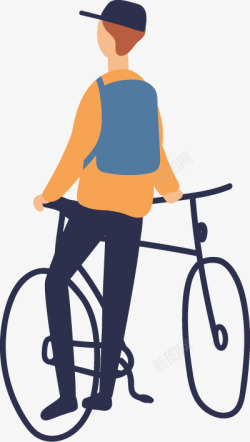 站长自行车旁边的少年背影日常休闲生活卡通扁平人物图素材