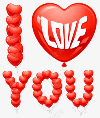 LOVE银色红色爱心元素图标