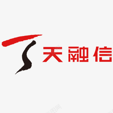天天融信中文logo图标