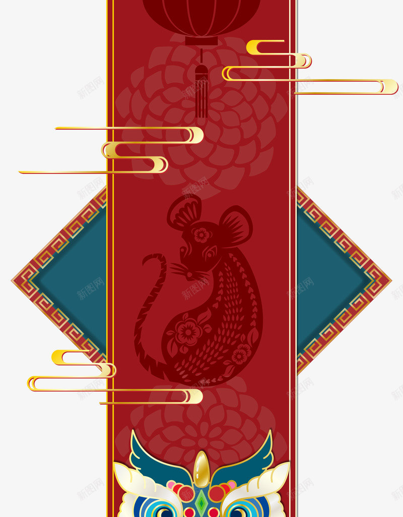 鼠年虎耳边框春节新年条幅png免抠素材_88icon https://88icon.com 老鼠 鼠年 国潮风 卡通 可爱 国潮 年味 手绘 新年 新春 春节 条幅 横幅 瑞虎 老虎 虎帽 虎年 虎耳 边框 过年