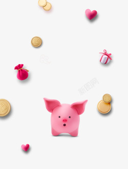 3D可爱小猪福袋C4D3D免扣透明合成情人节新年海素材