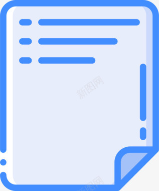 文件和文件夹文件文件和文件夹操作4蓝色图标