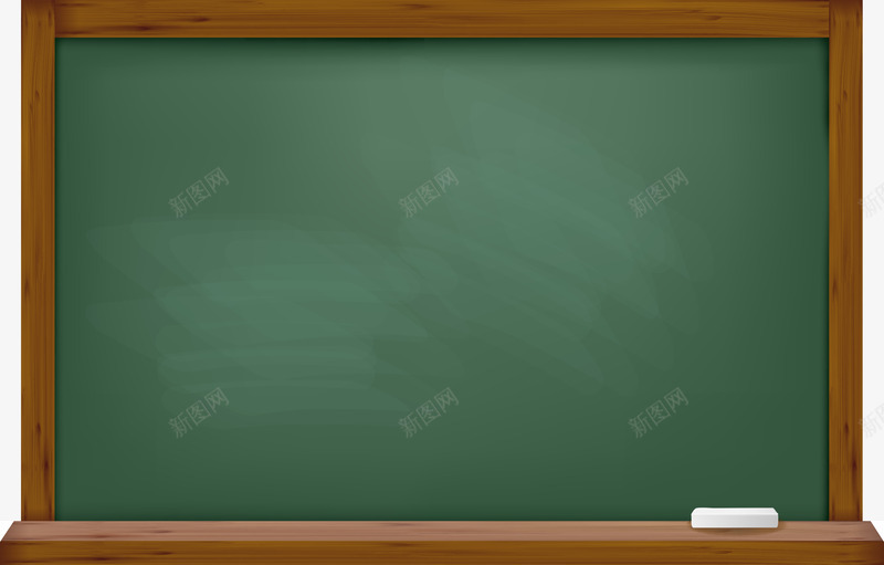 学校小黑板墨绿色教室黑板后期设计PS黑板学校小黑板png免抠素材_88icon https://88icon.com 学校 小黑板 黑板 墨绿色 教室 后期 设计 PS