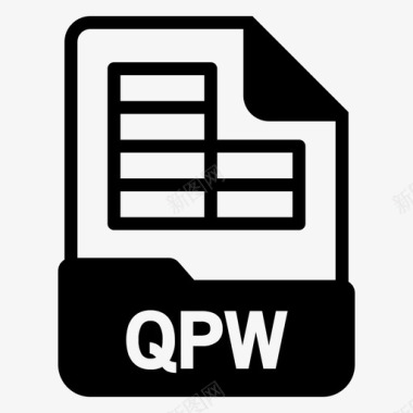 黑白表格qpw文件扩展名图标