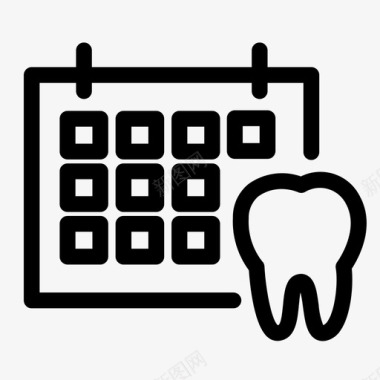 牙齿图标备注日历日期图标