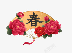 扇子农历新年传统年画迎新免扣免扣复古传统中国风日式素材