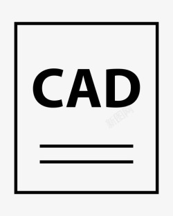文件名cad文档扩展名高清图片