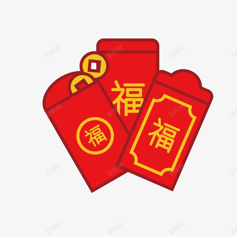 节日促销红包透明50红包金币丝带png免抠素材_88icon https://88icon.com 红包 节日 促销 透明 金币 丝带