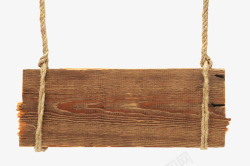 绳子木牌木板素材