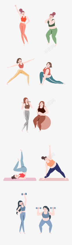 在家健身练习瑜伽减肥对比图免扣扁平等距插画人物合辑素材