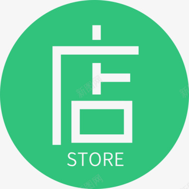 音量图标icon门店图标