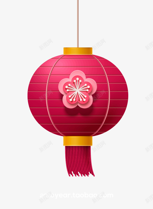 中国可爱卡通灯笼春节传统中国风涂设计png免抠素材_88icon https://88icon.com 中国 可爱 卡通 灯笼 春节 传统 国风 设计