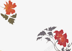 中国古风水墨花手绘水彩植物花卉装饰透明ps223中素材