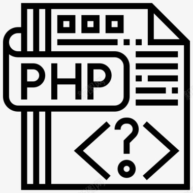 代码php文件代码超文本图标