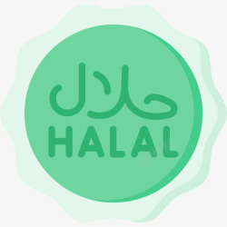 HALALHalalEidAlAdha8Flat高清图片