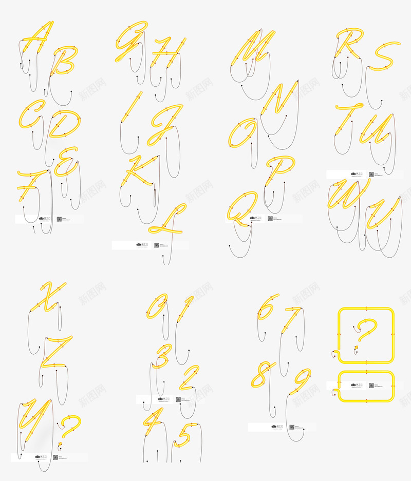 炫酷发光霓虹灯字母数字C4D特效字PSDpng免抠素材_88icon https://88icon.com 炫酷 发光 霓虹灯 字母 数字 C4D 特效 PSD