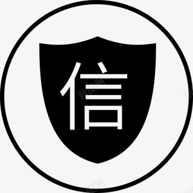 山西6信用山西图标