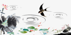 中国古风水墨水彩手绘燕子免扣透明PS设计38中国古素材