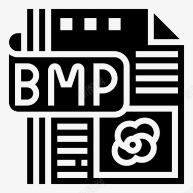 bmp文件位图格式图标