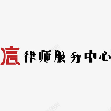 矢量LOGO圆环标识设计LOGO01图标