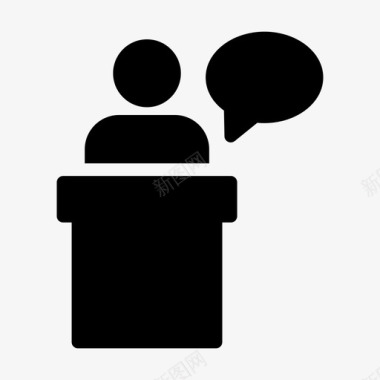 讲台员工演讲讲台演示文稿用户图标