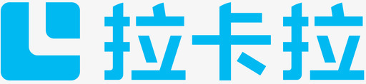 免抠logo拉卡拉Logo图标