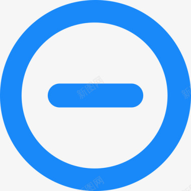 垃圾删除图标删除图标