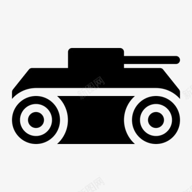 汽车坦克汽车钢铁图标