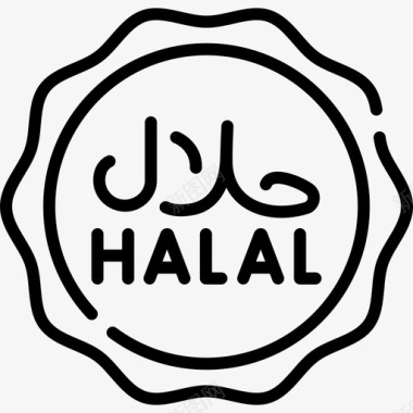 HALALHalalEidAlAdha6线性图标
